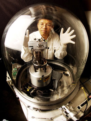 plancks law blackbody radiation Gang Chen with the vacuum chamber